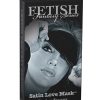 Fetish Fantasy Series Limited Edition Satin Love Mask